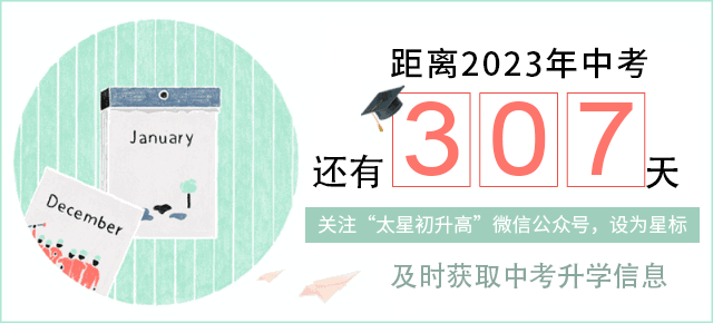 女性篮球爱好者如何准备试训_1