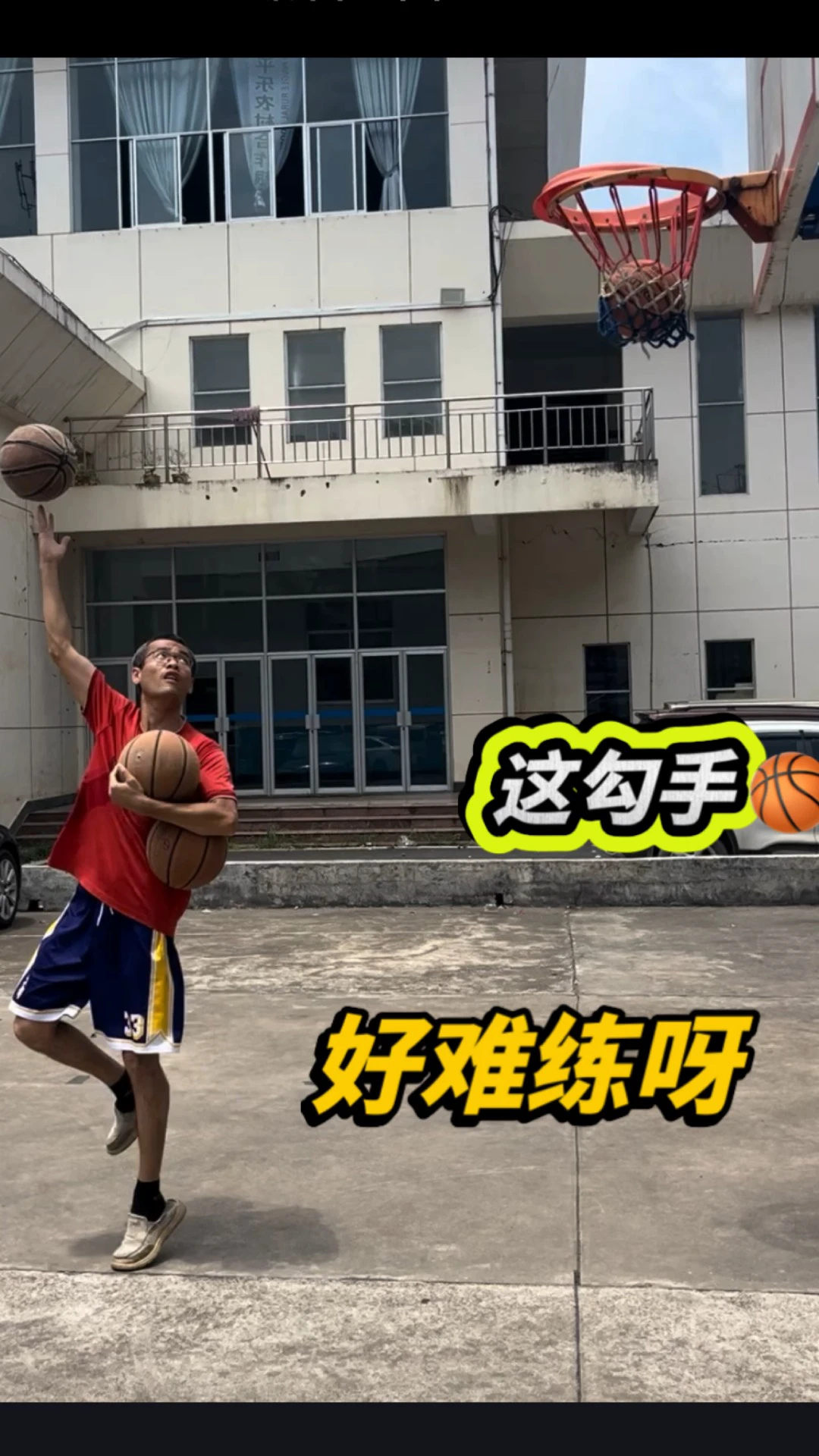 女性篮球爱好者如何准备试训_2